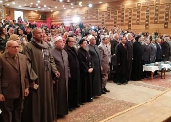 إحتفالية المحبة والسلام بثقافة المنيا