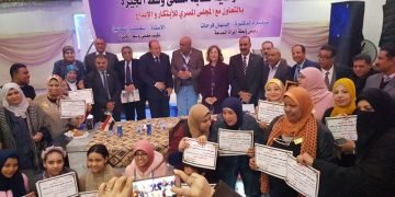 نقابة المعلمين بوسط الجيزة تنظم  ” المؤتمرالاقليمى الخامس للمبدعين “