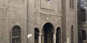 معبد كرايم بحاد إسحاق . شارع بن خلدون. السكاكيني. الظاهر . القاهرة