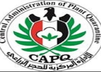 وزير الزراعة يتلقى تقريراً بإنجازات الحجر الزراعي المصري خلال عام 2019