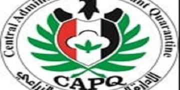 وزير الزراعة يتلقى تقريراً بإنجازات الحجر الزراعي المصري خلال عام 2019