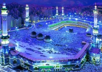 التضامن: غدا الخميس آخر موعد للتقديم للإشراف على حج الجمعيات الأهلية لموسم 1441هـ / 2020م