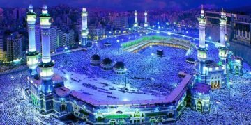 التضامن: غدا الخميس آخر موعد للتقديم للإشراف على حج الجمعيات الأهلية لموسم 1441هـ / 2020م