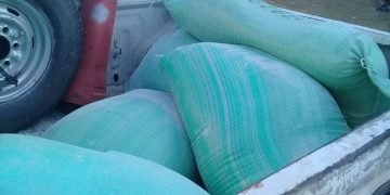 تموين الفيوم : ضبط 250 كيلو دقيق بلدي