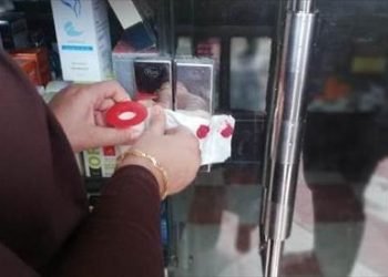 صحة الشرقية تشميع صيدلية بفاقوس وإعدام نصف طن ملح غير صالح للإستهلاك الآدمي بالحسينية