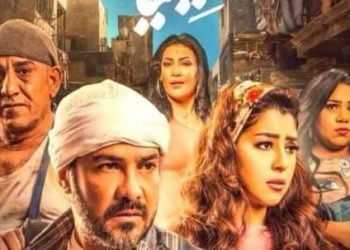 بيكيا من أخطر أفلام النجم محمد رجب وأيتن عامر