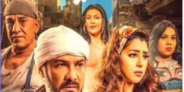 بيكيا من أخطر أفلام النجم محمد رجب وأيتن عامر