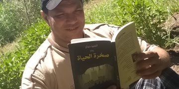 قراءة فى رواية ( صخرة الحياة )  الحلقة الثانية : ” المارد الملعون ” للكاتب والروائى السيد حجاج