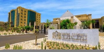 وزير الإسكان:حتى الآن..3 مليارات و425 مليون جنيه استثمارات مشروعات مدينة بني سويف الجديدة بالقطاعات المختلفة