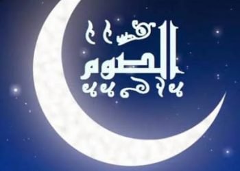 فوائد صحية لا تحص ” للصوم المتقطع “