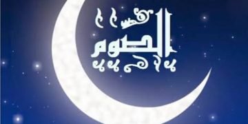 فوائد صحية لا تحص ” للصوم المتقطع “