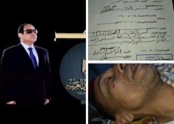 نداء معلمى الجيزة إلى الرئيس عبد الفتاح السيسى ” أنقذ زميلنا المعلم مجدى حسين “
