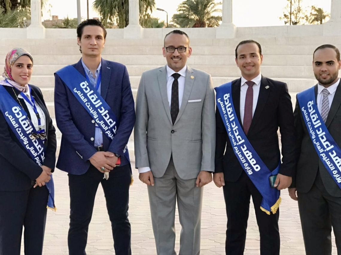 جامعة أسيوط تحصل على 3 مراكز متقدمة في فعاليات برنامج إعداد القادة لمعاوني أعضاء هيئة التدريس بمعهد إعداد القادة بحلوان