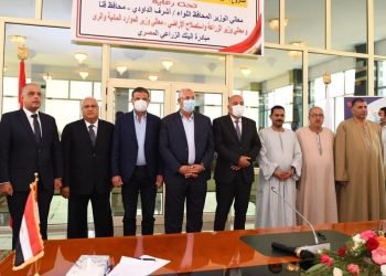 وزير الزراعة ومحافظ قنا ورئيس البنك الزراعي يشهدون توقيع بروتوكول تعاون لتطبيق أنظمة الرى الحديث بقنا