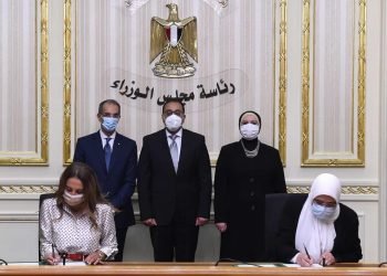 رئيس الوزراء يشهد توقيع بروتوكول تعاون لتنفيذ مشروع ميكنة دورة العمل بصندوق تنمية الصادرات