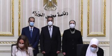 رئيس الوزراء يشهد توقيع بروتوكول تعاون لتنفيذ مشروع ميكنة دورة العمل بصندوق تنمية الصادرات