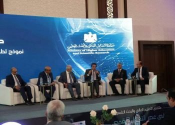 برعاية وزير التعليم العالي .. الإعلان عن توصيات منتدى التعليم العالي والبحث العلمي في عصر التحول الرقمي