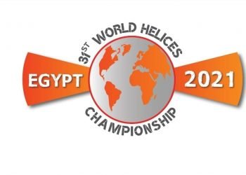 350 لاعب ولاعبة من 15 دولة يشاركون في بطولة العالم للرماية أكتوبر المقبل