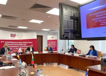 وزير التعليم العالي يلقى كلمة مصر في مؤتمر الوكالة الجامعية الفرانكوفونية  لوزراء التعليم العالي والبحث العلمي برومانيا