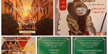 مدبولي: الوعي جدار حصين يقي الوطن كافة الأفكار المتطرفة والهدامة ويحفز طاقات البناء والتنمية