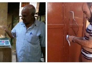 غلق مركز للدروس الخصوصية وإزالة تعديات على الأراضي الزراعية والتحفظ على عدد من الشيش وتحرير محاضر لمخالفات تموينية