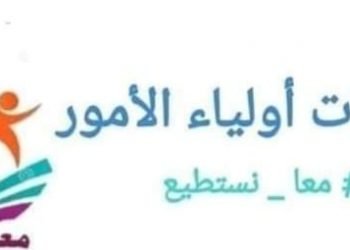 معا نستطيع تسأل الدكتور طارق شوقي وزير التربية والتعليم