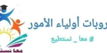 معا نستطيع تسأل الدكتور طارق شوقي وزير التربية والتعليم