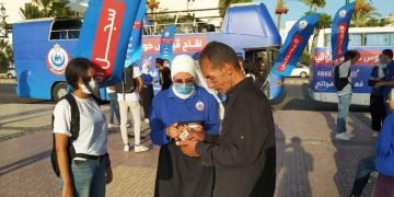 وزيرة الصحة: انطلاق حملة “معًا نطمئن..سجل الآن” بمحافظات المنوفية والسويس وسوهاج اليوم