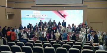 لإعلان عن توصيات المنتدى الإقليمي الأول للعلم المفتوح في المنطقة العربية بجامعة الجلالة