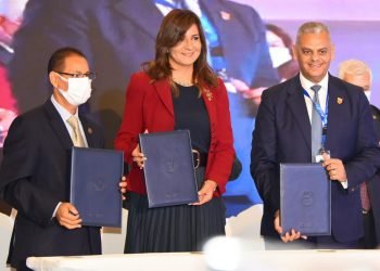 وزيرة الهجرة: سيتم عقد جمعية عمومية لمجموعة شركات التأمين المكلفة بإصدار الوثيقة بالتعاون مع الرقابة المالية والاتحاد المصري للتأمين والجهات المعنية