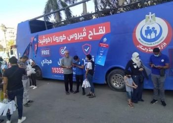 وزيرة الصحة: تسجيل أكثر من 54 ألف مواطن لتلقي اللقاح بحملة “معًا نطمئن.. سجل الآن” بـ 21 محافظات خلال 9 أيام