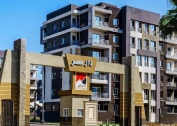 “الإسكان”: مد فترة تسجيل وحجز وحدات المبادرة الرئاسية “سكن لكل المصريين 2” لمنخفضي ومتوسطي الدخل حتى الإثنين المقبل