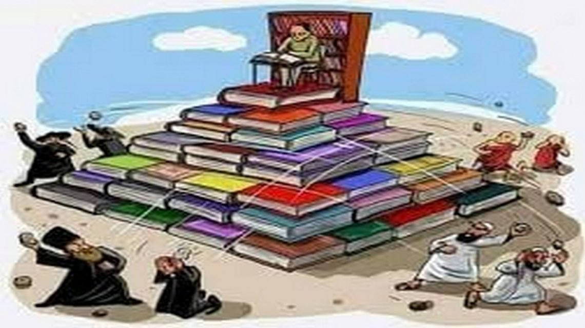 “الزندقة القيادية ” بقلم هشام صلاح