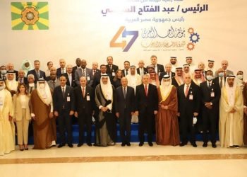 وزير القوي العاملة في افتتاح مؤتمر العمل العربي بالقاهرة : الرئيس السيسي مهتم دائما بقضايا العمل والعمال وبتكاتف وتكامل الأمة العربية