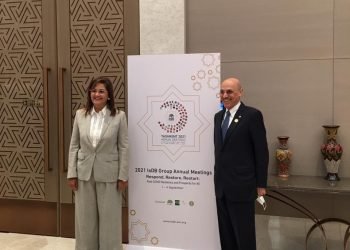 وزيرة التخطيط.. تلتقي برئيس مجموعة البنك الإسلامي للتنمية لمناقشة موقف موضوعات التعاون بين مصر ومجموعة البنك