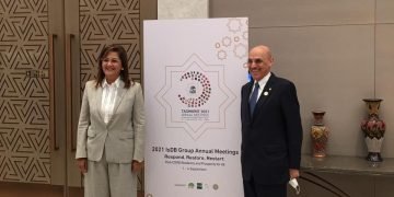 وزيرة التخطيط.. تلتقي برئيس مجموعة البنك الإسلامي للتنمية لمناقشة موقف موضوعات التعاون بين مصر ومجموعة البنك