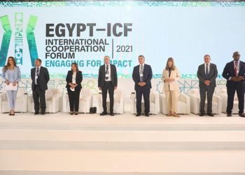 مشاركة واسعة من كبرى شركات القطاع الخاص في منتدى مصر للتعاون الدولي والتمويل الإنمائي