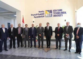 وزير التعليم العالى يشهد توقيع بروتوكول بين جامعة القاهرة الجديدة التكنولوجية واتحاد الصناعات المصرية