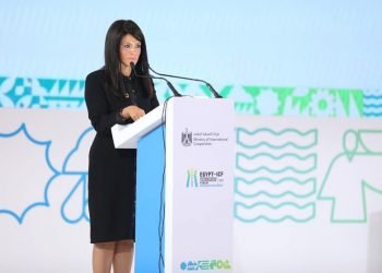 منتدى مصر للتعاون الدولي والتمويل الإنمائي يختتم أعمال النسخة الأولى بحضور أكثر من 1500 مشارك افتراضيًا وفعليًا