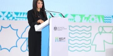 منتدى مصر للتعاون الدولي والتمويل الإنمائي يختتم أعمال النسخة الأولى بحضور أكثر من 1500 مشارك افتراضيًا وفعليًا