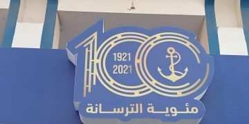 اليوم تكريم تاريخ الرياضة في مصر بالشواكيش  100 شخصية ترساناوية من رموز الرياضة في مصر والعالم والأوليمبياد