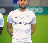 عمر كمال عبد الواحد فى تدريبات الزمالك اليوم بعد الاجازة استعدادا للدورى