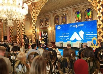 وزير الشباب والرياضة والسفير الروسي يفتتحان منتدى الشباب المصري الروسي في نسخته الثانية