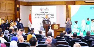 وزيرتا التضامن والصحة يطلقان المرحلة الثانية من منظومة  بطاقات الخدمات المتكاملة للأشخاص ذوي الإعاقة