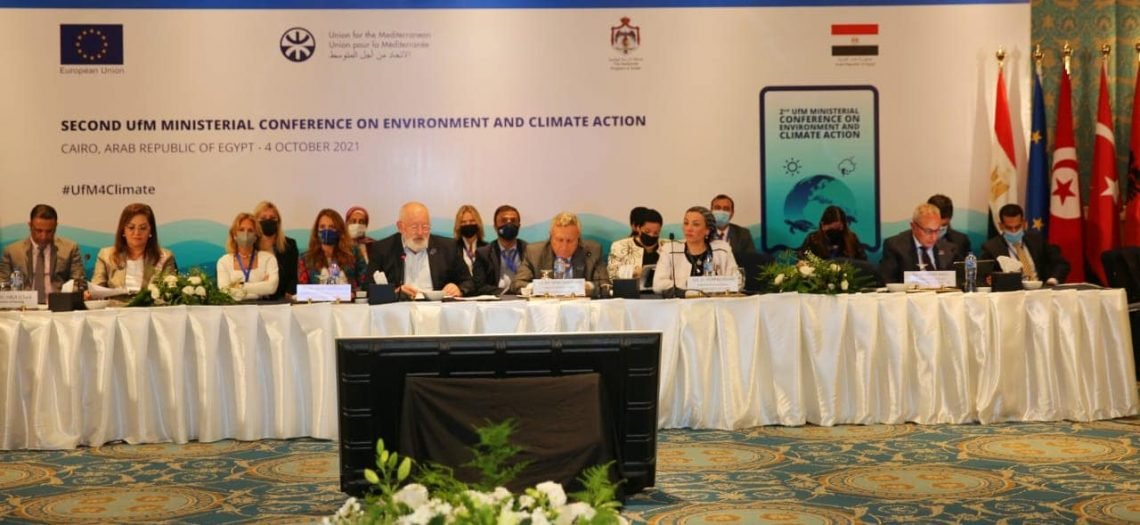 وزيرة البيئة: مواجهة التحديات المناخية من منظور اقتصادي بخلق مناخ جاذب للاستثمار وتحفيز آليات السوق