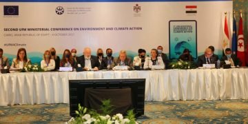 وزيرة البيئة: مواجهة التحديات المناخية من منظور اقتصادي بخلق مناخ جاذب للاستثمار وتحفيز آليات السوق