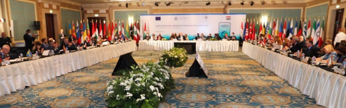 وزيرة البيئة: مصر تتخذ خطوات حثيثة لدفع العمل البيئي ومواجهة تغير المناخ