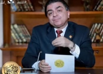 البروفيسور ” جمال شعبان “ومقولة ” رقمك حياتك “