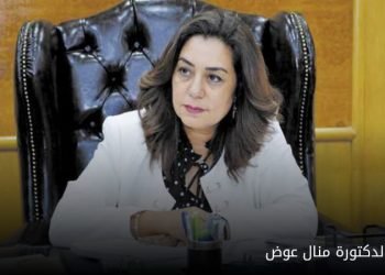 بعد قرار محافظ دمياط  مديرو الادارت التعليمية فى مهب الريح