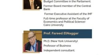 باحثة  بكلية السياسة والاقتصاد محرراً بالمجلة الدولية للسياسات العامة .